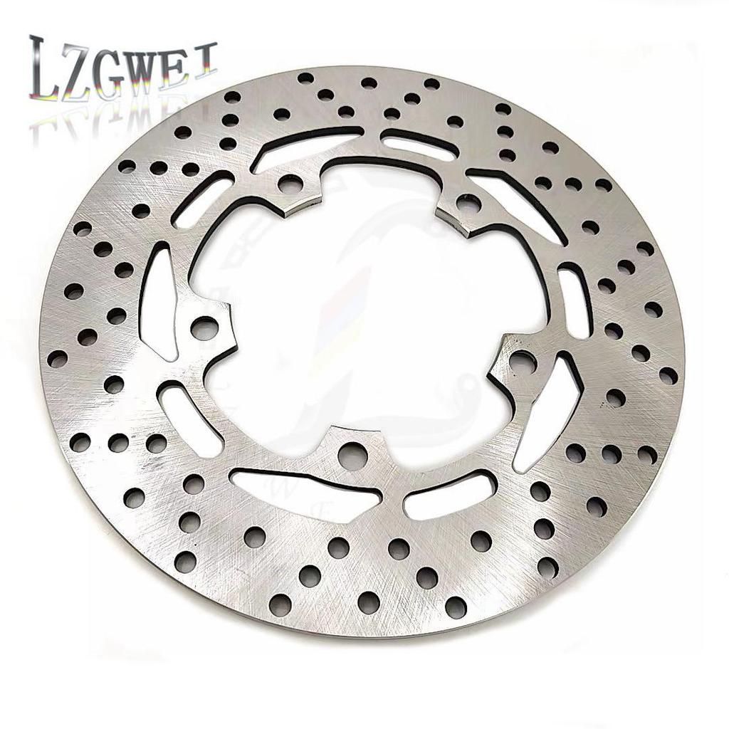 Rear Brake Disc for Yamaha MT-03, FZ1, FZ1N, FZ1S, FZ6, FZ6N, FZ6S