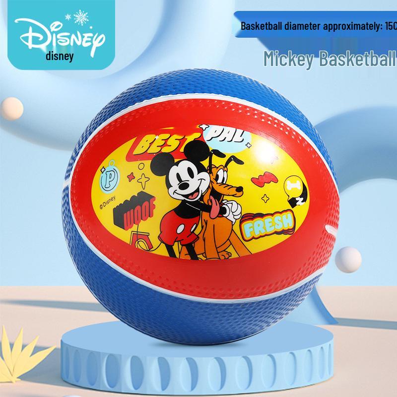 Disney Training Basketball for Kindergarten Girls - Small Leather Toy Ball