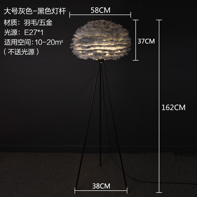 Lampadar Modern cu Pene Lampă de Podea LED Lampă Verticală pentru Living Dormitor Decor Nordic pentru Casă Corpuri de Iluminat de Podea Nuntă Corp de Iluminat E27