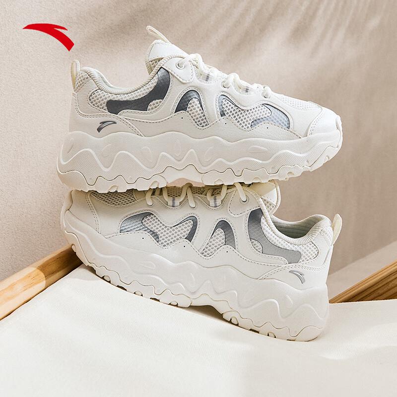 Anta Women's Pine Nut Dad Casual Shoes