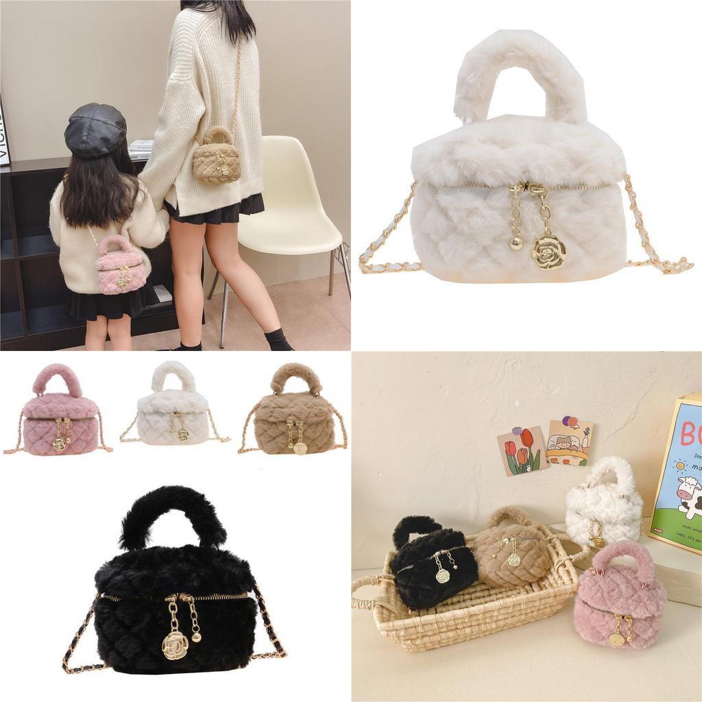 Stylish Mini Plush Handbag For Kids With Trendy Quilted Design Available In Multiple Colors