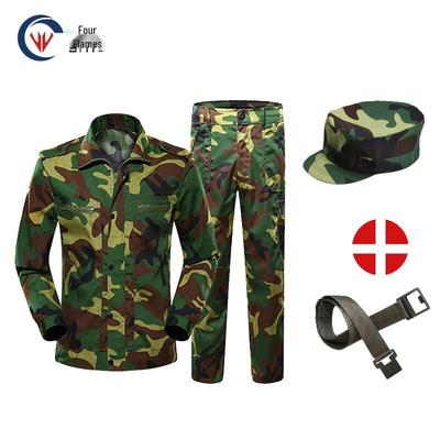 Camouflage Military Training Uniform Set