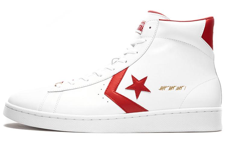 Кожаные кеды Converse Mid The Scoop 161328C 40.5
