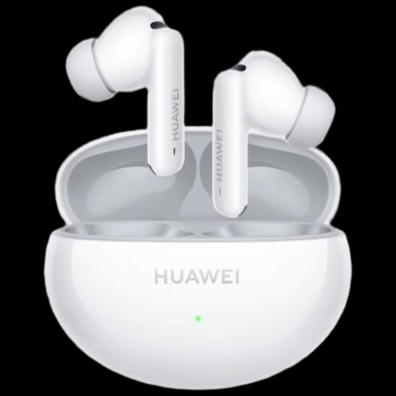 Huawei FreeBuds 6i TWS Noise Cancelling Earbuds