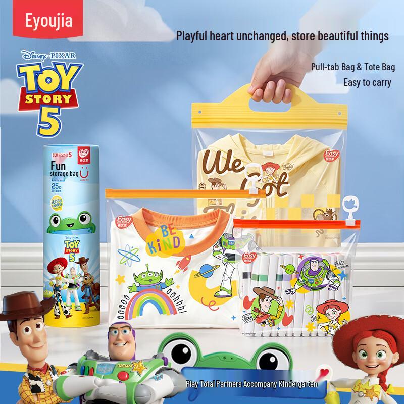Food-Grade Pull Ring Slider Seal Storage Bags