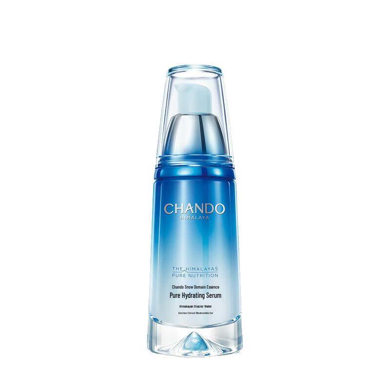 Chando Pure Hydrating Essence