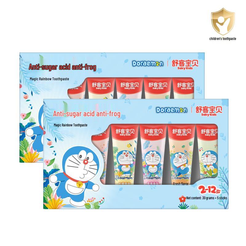 Shuke Baby Magic Rainbow Toothpaste Set