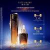 Estée Lauder Advanced Night Repair Synchronized Multi-Recovery Complex Set