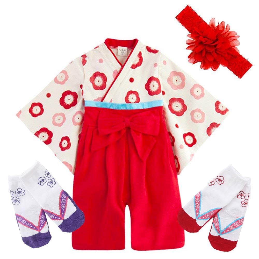 JUST style Hakama Romper flower Newborn coveralls Japanese clothing Boys Girls (with decoration) (90cm, Red1)