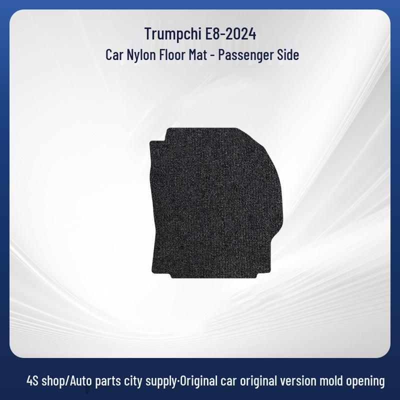 Custom Floor Mats for GAC Trumpchi E8 - Dirt-Proof Driver's Seat Pad
