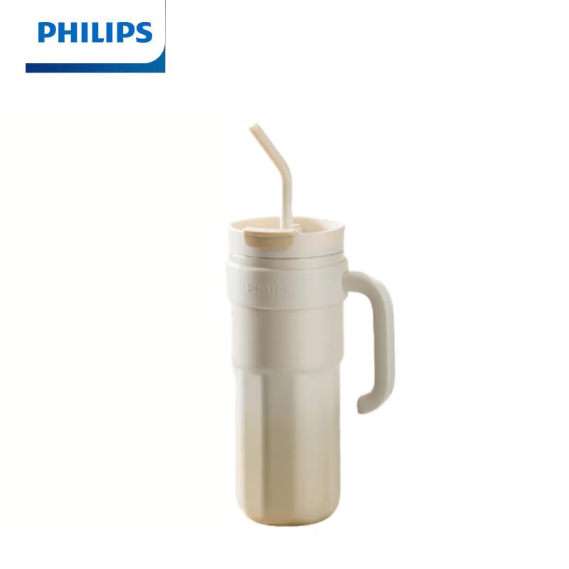 Philips AWP2562 1200mL Insulated Stainless Steel Tumbler