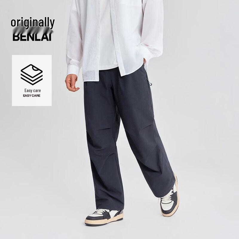 Benlai Men s Easy-Care Wide-Leg Paratrooper Casual Pants L