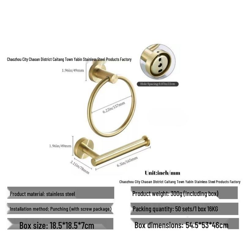 304 Stainless Steel Bathroom Set: Towel Rack, Towel Bar, Toilet Paper Holder, Coat Hooks