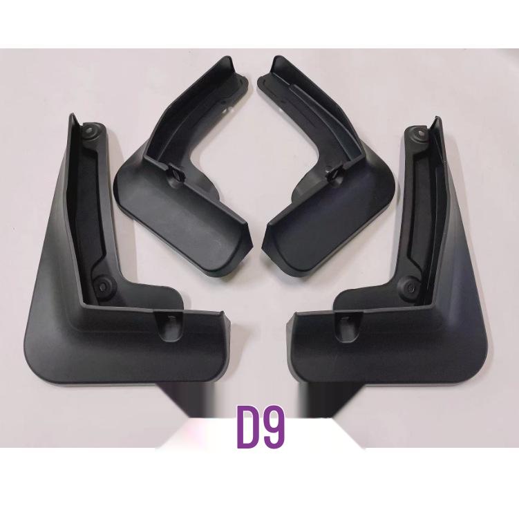 Denza D9 Mudguards: Car Modification Parts & Tire Mudflaps