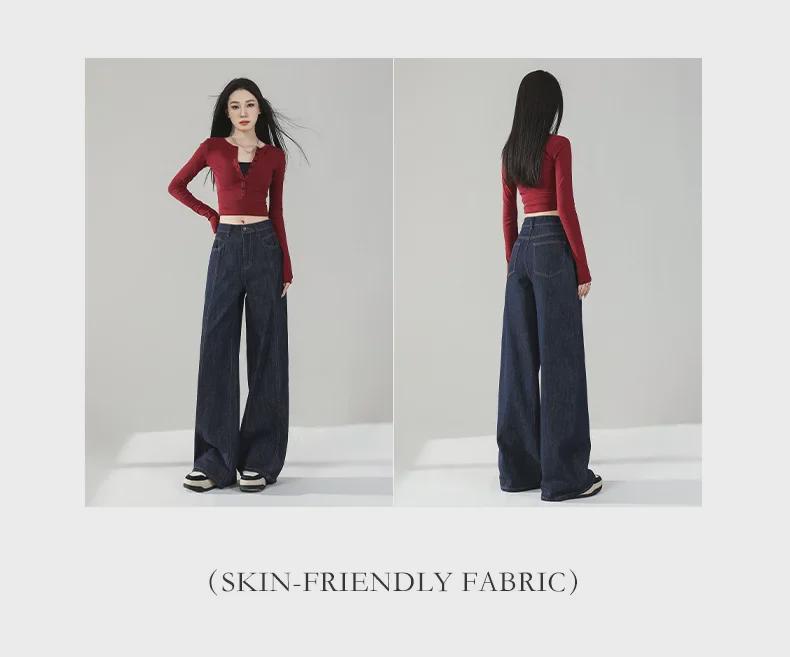 Women's High-Waisted Wide-Leg Slimming Denim Jeans - Summer 2025 Collection