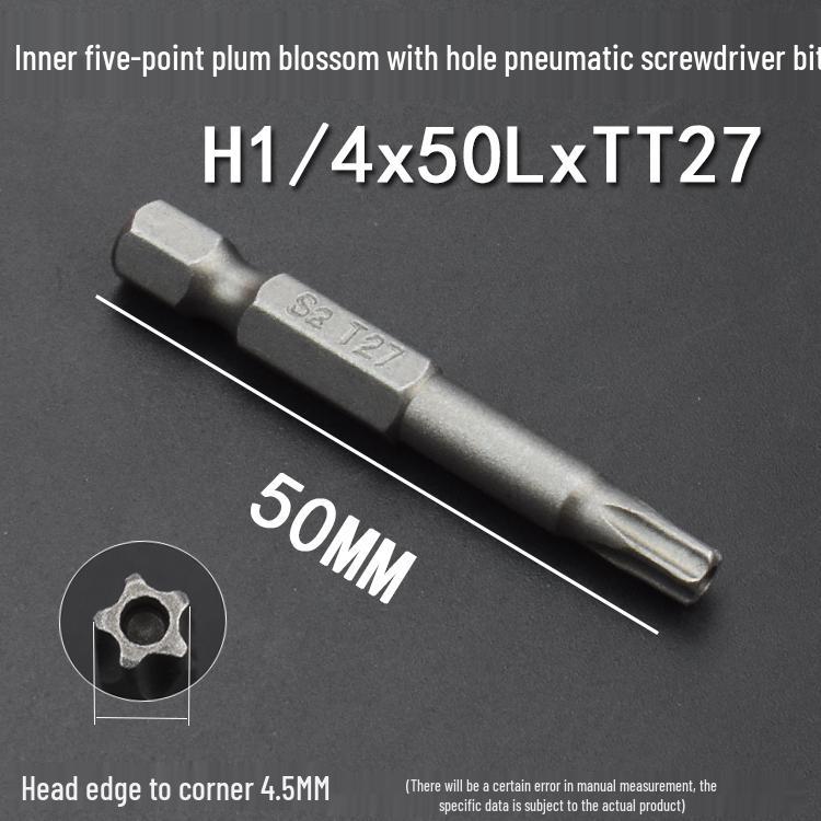Nigao S2 Internal Hex Five-Point Star Magnetic Air Impact Driver Bit