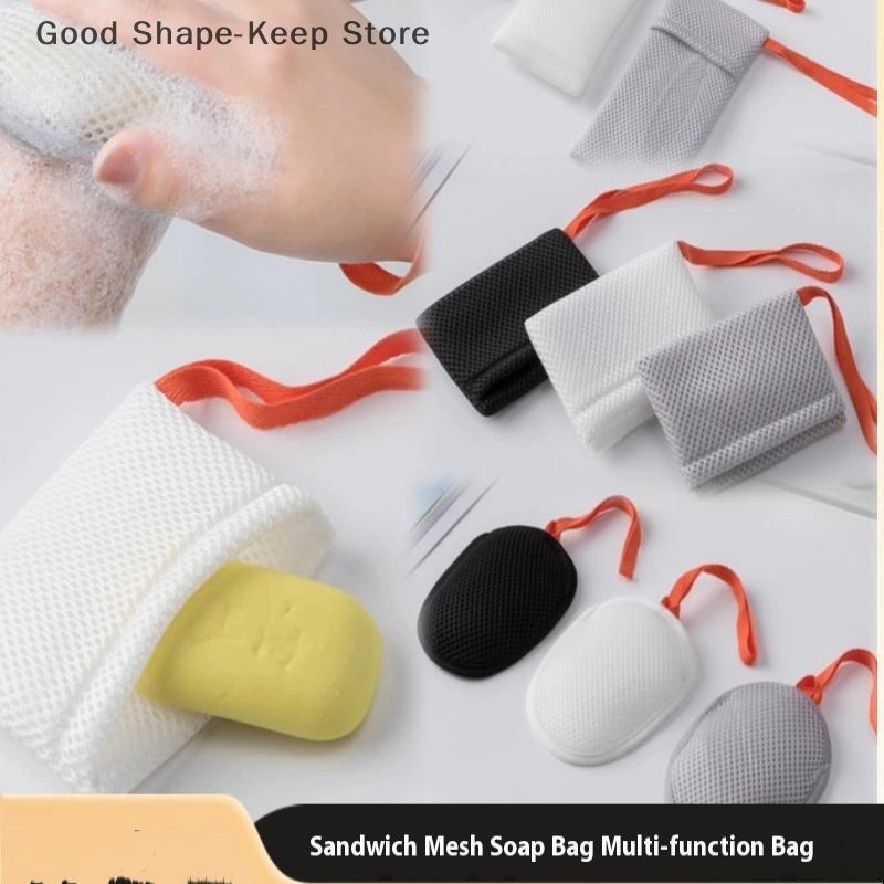1 PCS Double-Sided Square/Oval Bath Foaming Net Soap Bag Exfoliating Body Scrubber Mesh Bathroom Sponge Soap Pocket