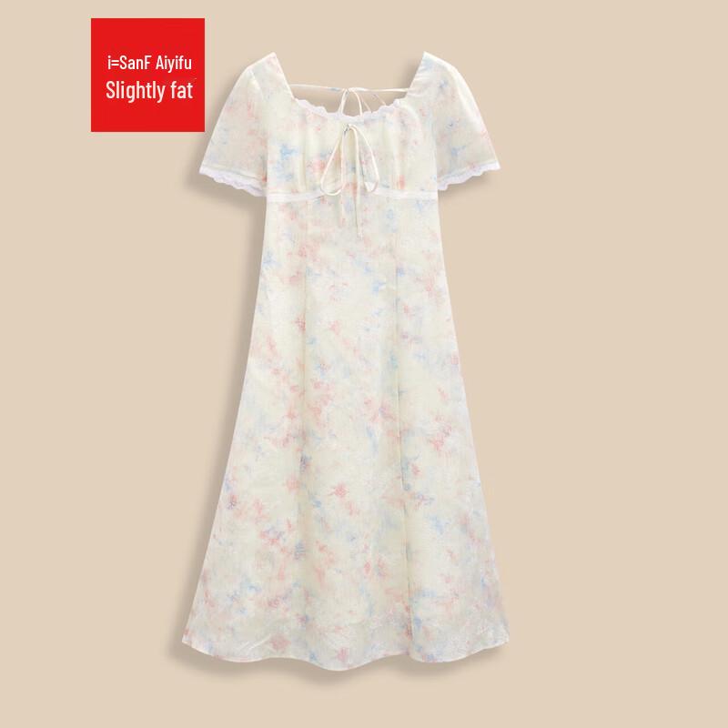 IEF Plus Size Friendly French Floral Midi Dress 2XL