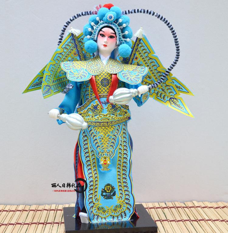 Beijing Silk Doll Peking Opera Mu Guiying, Chinese Folk Craft Forbidden City Souvenir