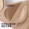 Herbal Encounter Pregnant Women Breastfeeding Postpartum Breastfeeding with Pull-proof Lace Top Open Breastfeeding Bra