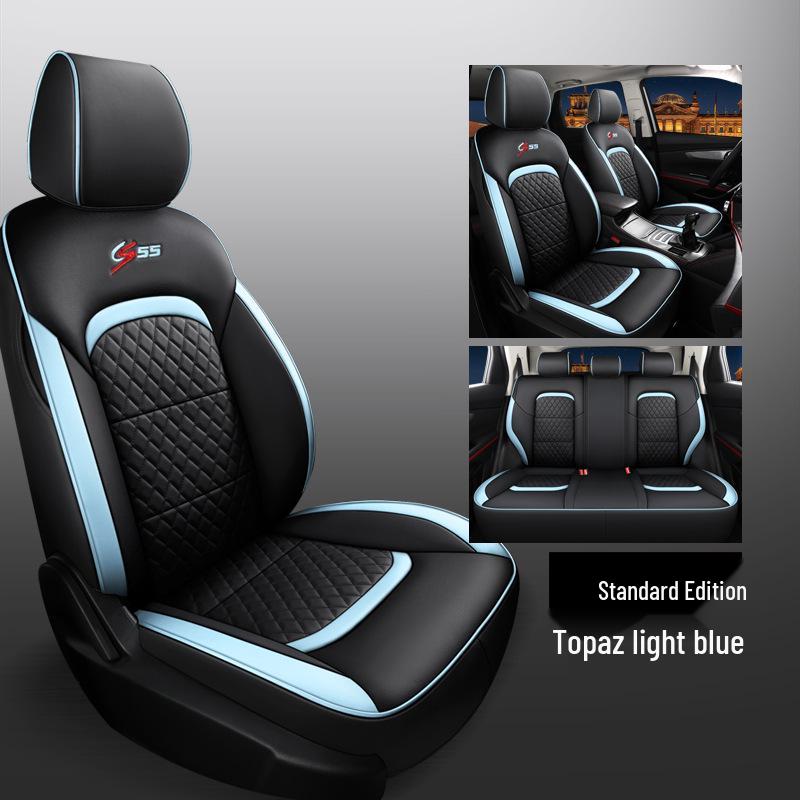 CLY Custom Leather Seat Cover: Stylish, All-Season Fit for Changan CS55