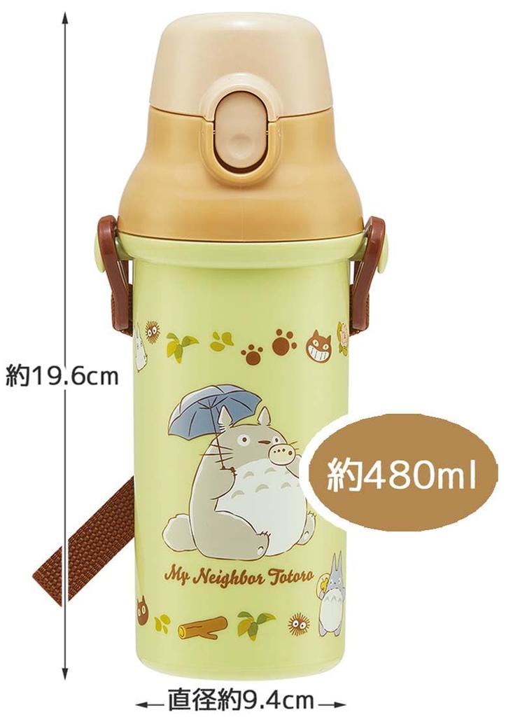 Skater Wasserflasche aus Kunststoff, 480 ml, mit einem Druck, antibakteriell, kinderfreundlich, leicht, antibakterielle Behandlung, hergestellt in Japan, Ghibli, Totoro, Katze, Bus, Jungen