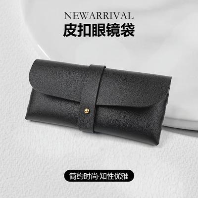 Ochelari și accesorii – Accesorii pentru ochelari