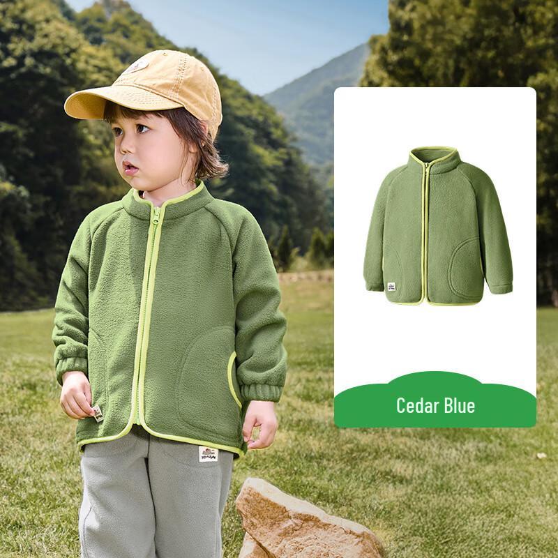 Kocotree Kids' Autumn Fleece Jacket