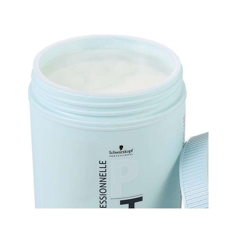 Schwarzkopf Exclusive Repair & Shine Hair Mask