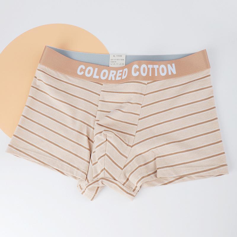 Xinjiang Colored Cotton Men s Boxer Briefs, Antibacterial, Plus Size, Breathable, 4-Corner Design, Grade 10A. 2XL