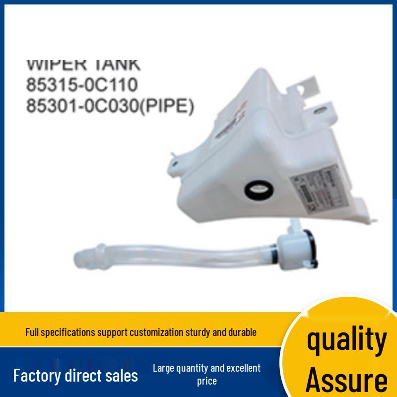 Product Name: 85315-0C110 - Compatible with 21-Model Toyota Tundra Windshield Washer Reservoir Inquiry