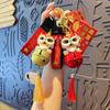 Bell Lion Key Chain Cute Cartoon Bag Hanging Ornament Chinese Style Car Key Ring  Backpack Pendant