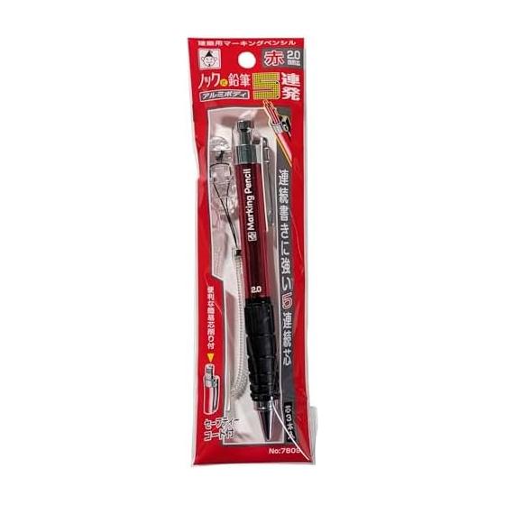 Takumi knock type pencil 5 consecutive red 7809