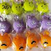 Flour Filled Stress Toy Cartoon Aliens Squeeze Anxiety Relief Demon Sensory Fidget Fast Rising Office Workers Relaxation Ball