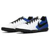 New Nike Legend 8 Club TF Turf 'White Black Blue' AT6109-104