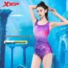 Women's Professional One-Piece Swimsuit