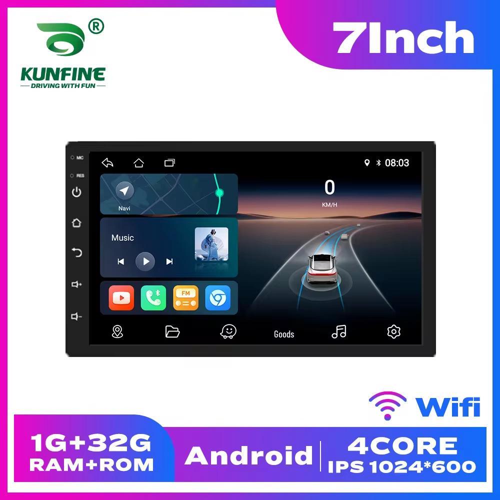 7/9/10-inch Car GPS Navigation with Bluetooth, Wireless CarPlay, Reversing Camera, and Large Touchscreen Display