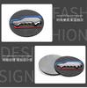 New 2Pcs High Quality Non-slip Elastic Durable Real Carbon Fiber Car Auto Water