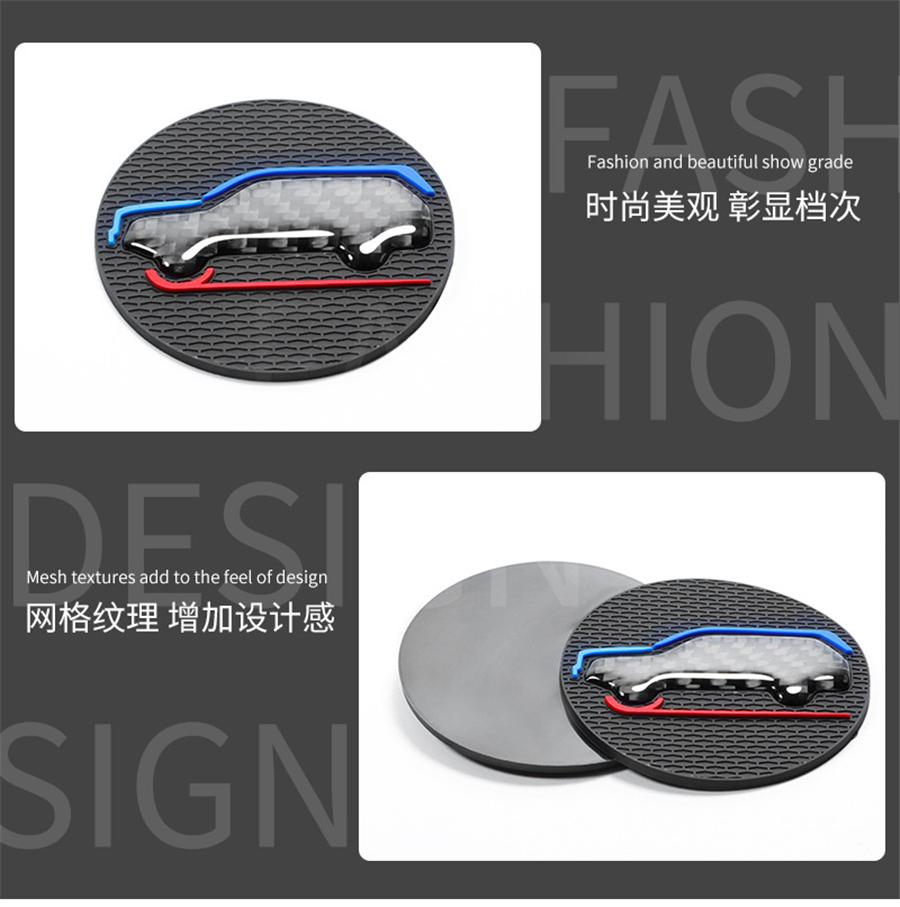 New 2Pcs High Quality Non-slip Elastic Durable Real Carbon Fiber Car Auto Water
