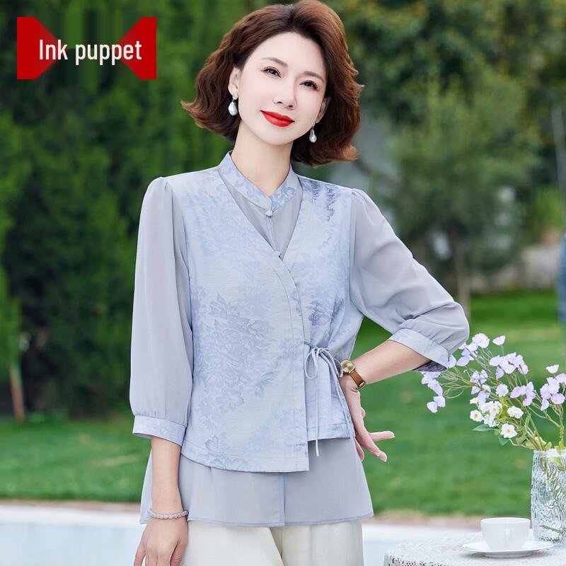 

New Chinese Style Fashion Mom s Fake Two-Piece Blouse 3XL
