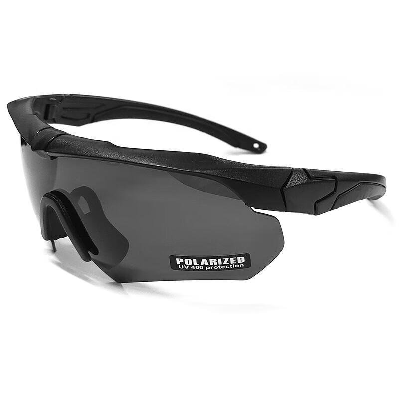 Tactical Polarized Cycling Goggles