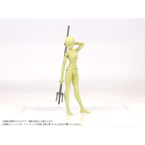 DIG Pripla Figure Weapons Weapon Workshop Vol.3 Full Color Printed Plastic Kit -