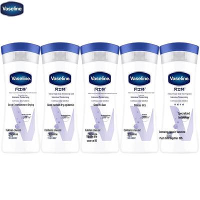 Loção Corporal Reparadora Vaseline Intensive Care (Fragrância Leve)