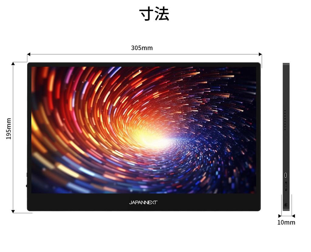 JAPANNEXT Mobile OLED 4K UHD 3840x2160 Smart Case Included PC 13.3-inch Monitor, Panel, Resolution, (USB/Type C/MAC Compatible, Built-in Speakers,