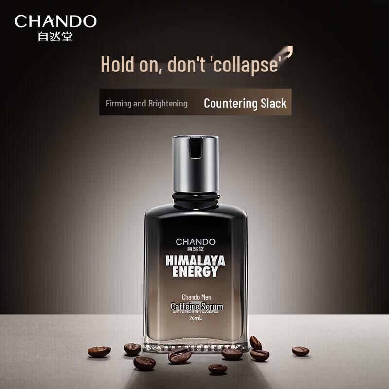 Chando Men's Himalayan Glacier Hydrating Toner