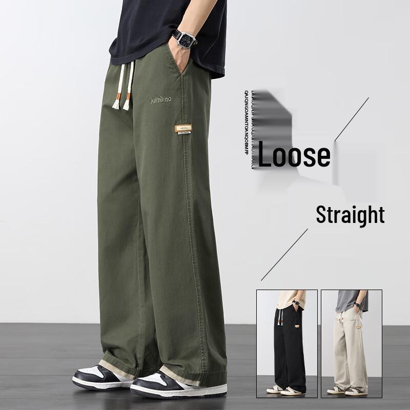 Homlean Herren Baumwolle Straight-Leg & Jogger Freizeithose