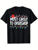[Fast Arrival] Most Likely To Overshop Family Matching Christmas Shopping T-Shirt for Men Women, Christma Gift Unsex Sof