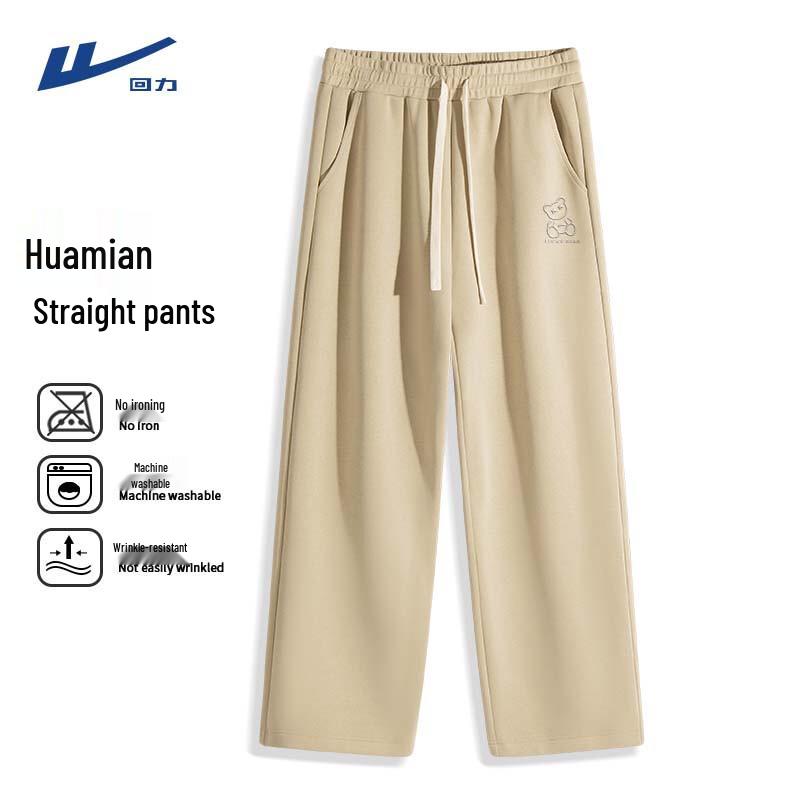 Warrior Men s Trendy Sporty Casual Loose Straight Pants M