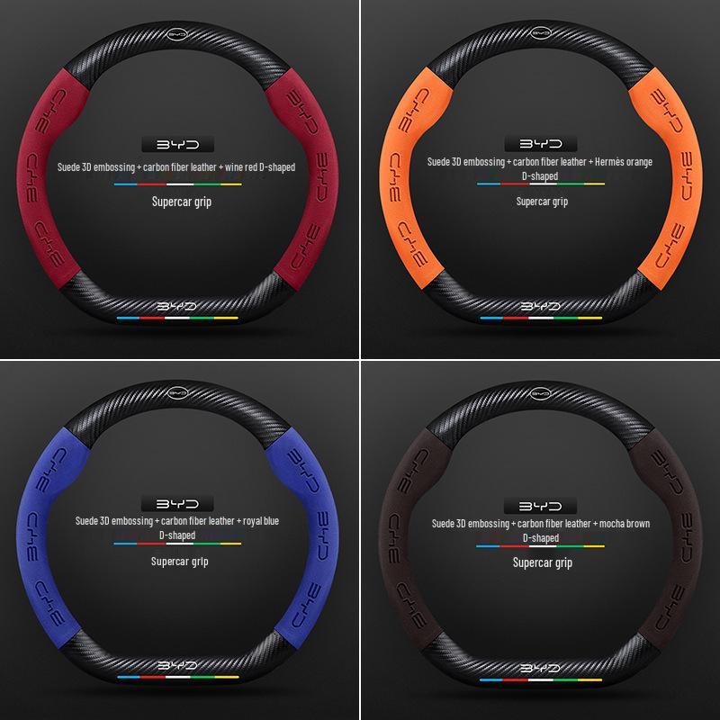 Universal Suede Steering Wheel Cover for All BYD Models
