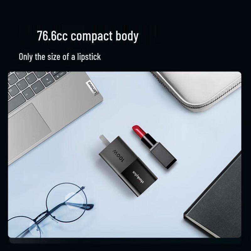 Lenovo thinkplus 100W GaN USB-C Mini Charger
